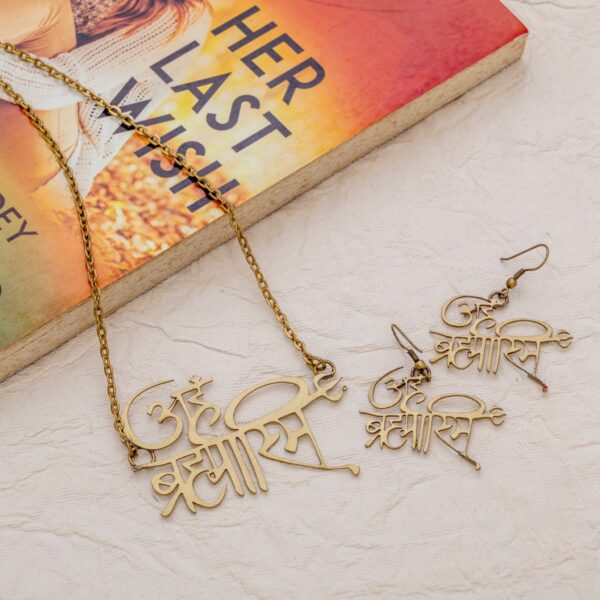 Aham Brahmasmi Necklace Set