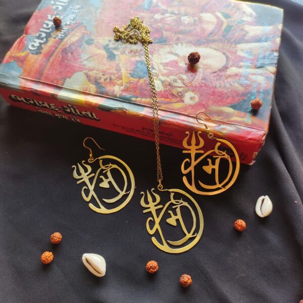 Karma necklace set