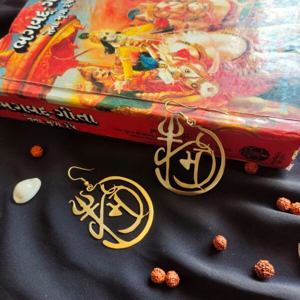 Karma earrings