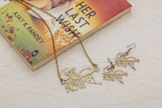 Brass inscription jewelry inspired by Mahabharata – Sanddook